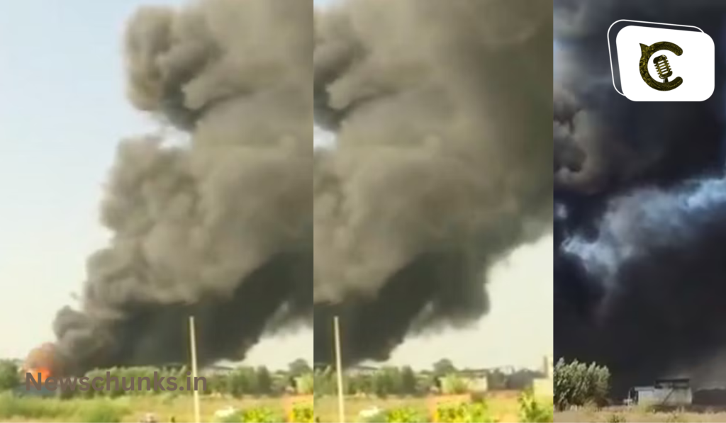 Mohali chemical plant fire news: मोहाली की केमिकल फैक्ट्री में लगी भीषण आग, कई वर्कर आये चपेट में