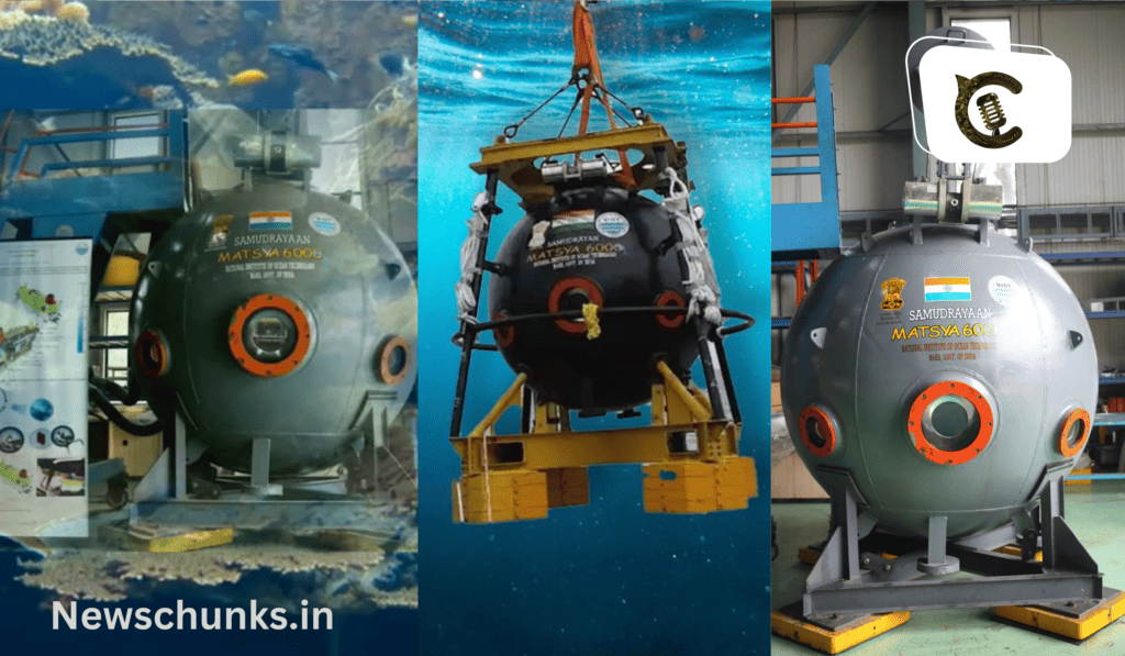 Now Samudrayaan Mission 'MATSYA 6000': ‘चंद्रयान 3’ और ‘आदित्य L1, मिशन के बाद अब पहली बार महासागर की इतनी गहराई में उतरेगा भारत