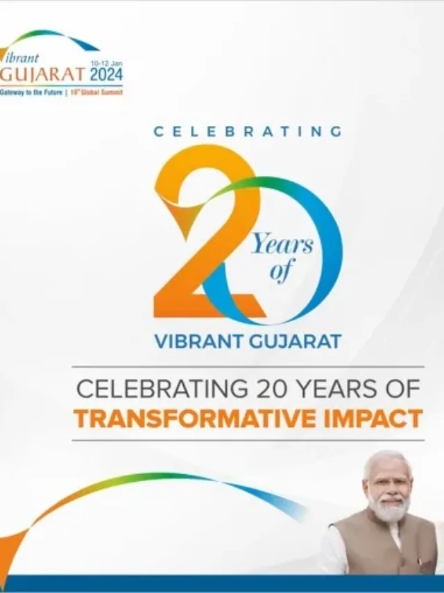 पुरे हुए 20 साल, वाइब्रेंट गुजरात ग्लोबल समिट में पहुंचे प्रधानमंत्री मोदी कहा, कभी जो बीज बोया था आज वो विशालकाय पेड़ बन गया हैं