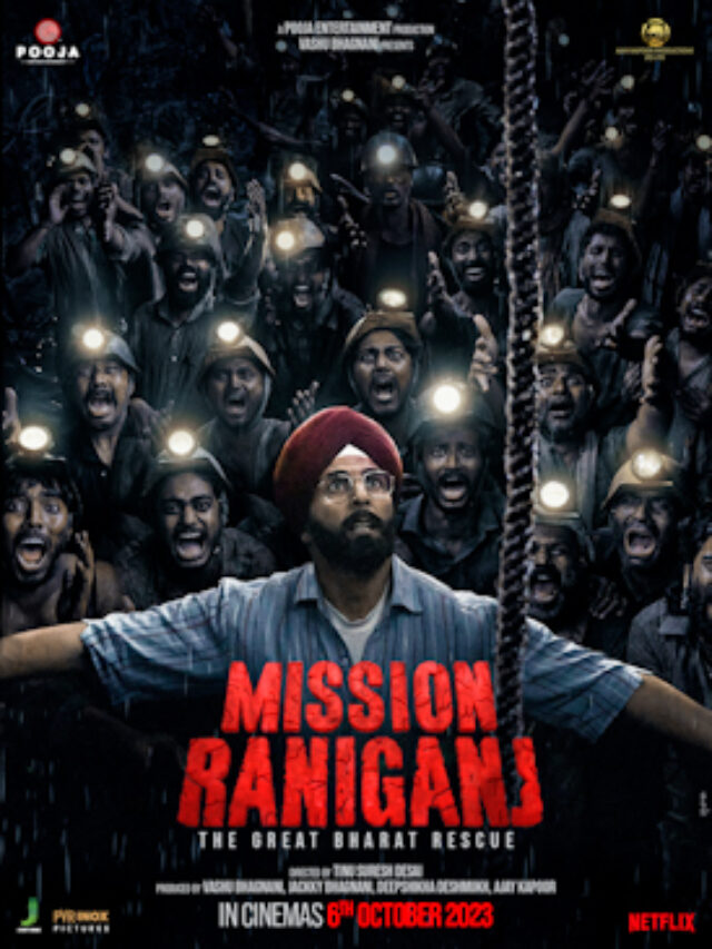 अक्षय कुमार ने फिल्म का नाम बदला: अब 'मिशन रानीगंज: द ग्रेट भारत रेस्क्यू'