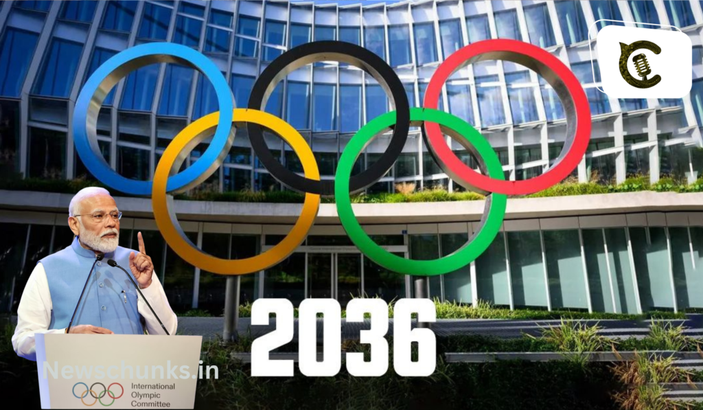 India eagerly anticipates hosting the Olympics 2036: पीएम मोदी ने कहा, भारत ओलंपिक 2036 की मेजबानी का बेसब्री से इंतजार कर रहा है।