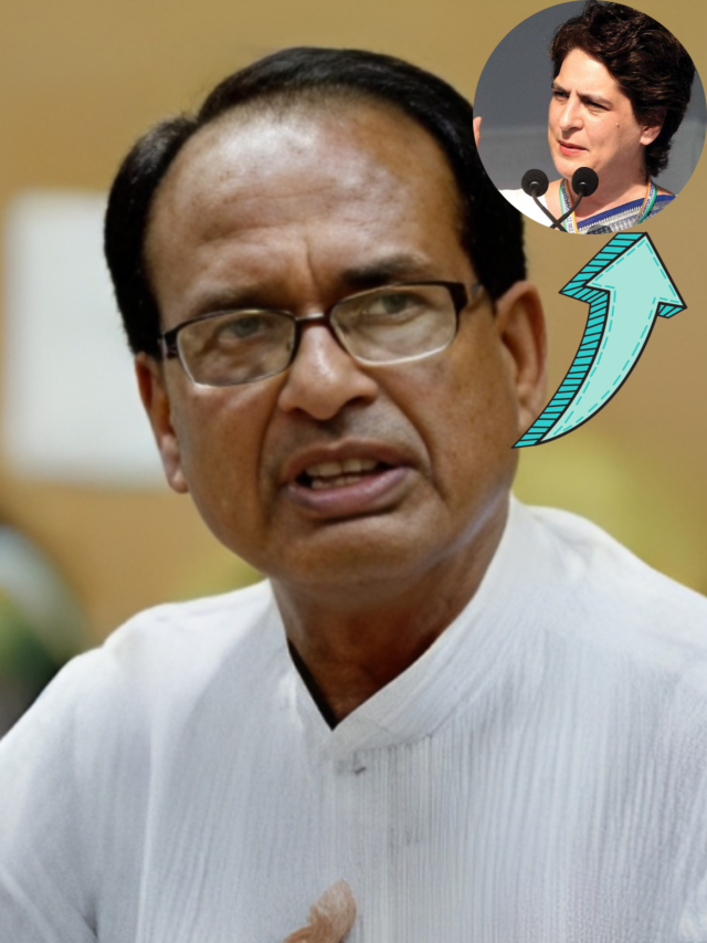 chouhan