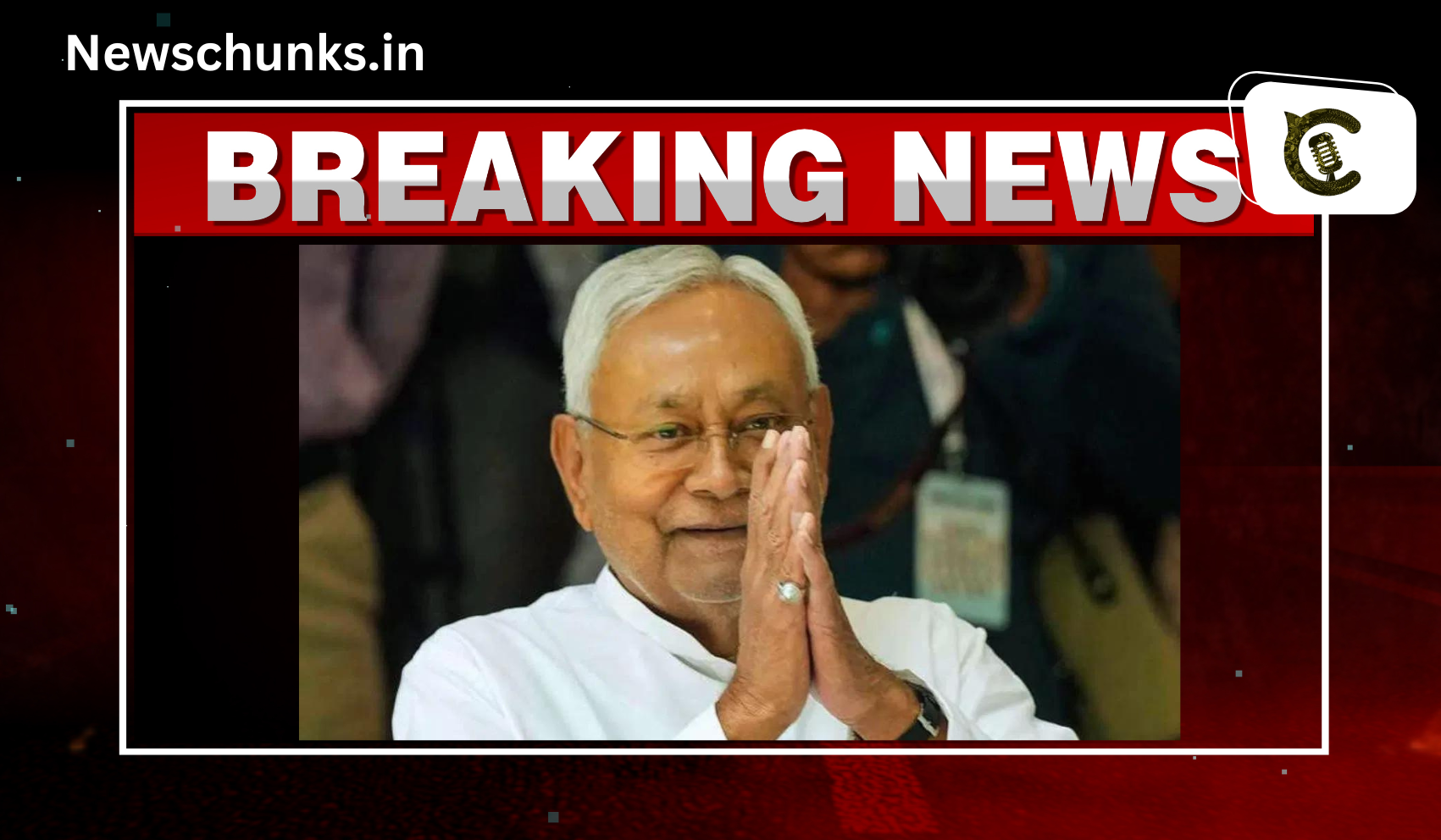 Bihar Chief Minister Nitish Kumar has resigned: नीतीश कुमार ने दिया इस्तीफा, नड्डा भी पटना पहुंचे
