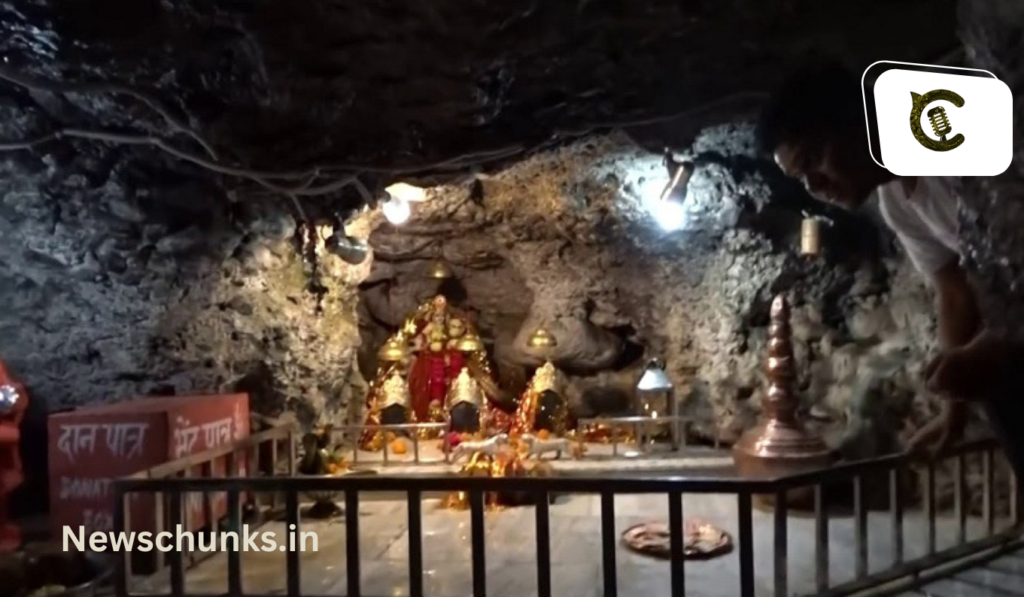 Old cave of Vaishno Devi Mandir: वैष्णो देवी मंदिर की पुरानी गुफा तीर्थयात्रियों के लिए फिर से खोली गई