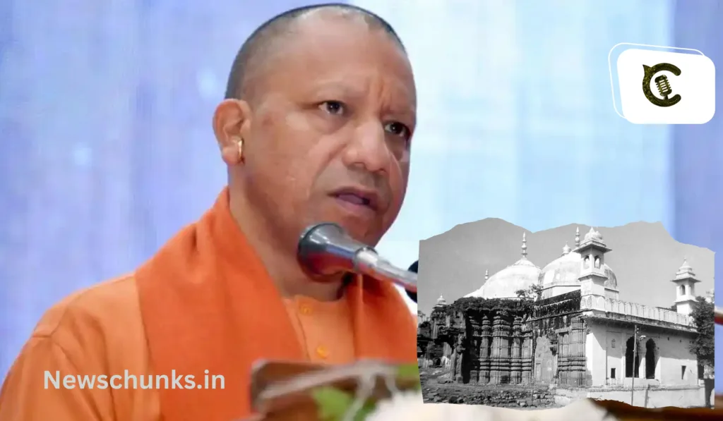 CM Yogi said on ASI report of Gyanvapi: 'हजारों साल पुराना है हमारा इतिहास',' ज्ञानवापी की ASI रिपोर्ट पर बोले सीएम योगी