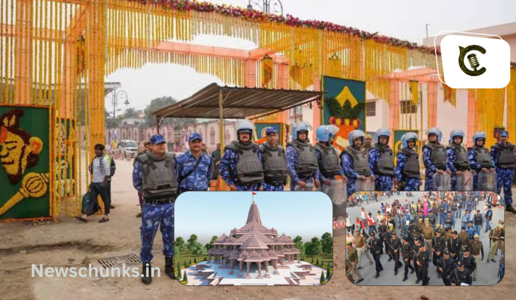 Ram Mandir Inauguration suraksha: राम मंदिर की सुरक्षा का जिम्मा संभालेंगे 20 IPS अफसर, जानें कैसा होगा सुरक्षा घेरा