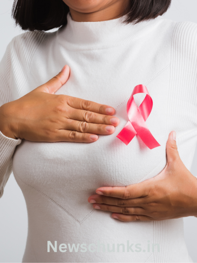 महिलाओं में तेजी से बढ़ रहे हैं ब्रेस्ट कैंसर के मामले, जानें इसके लक्षण और कारण