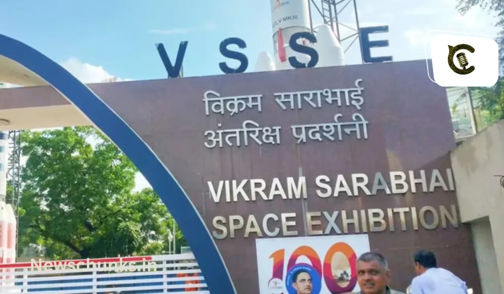 PM Modi announces name of astronauts of Mission Gaganyaan: मिशन गगनयान के लिए स्पेस में जायेंगे ये 4 भारतीय अंतरिक्ष यात्री, जानें क्यों हैं ये खास