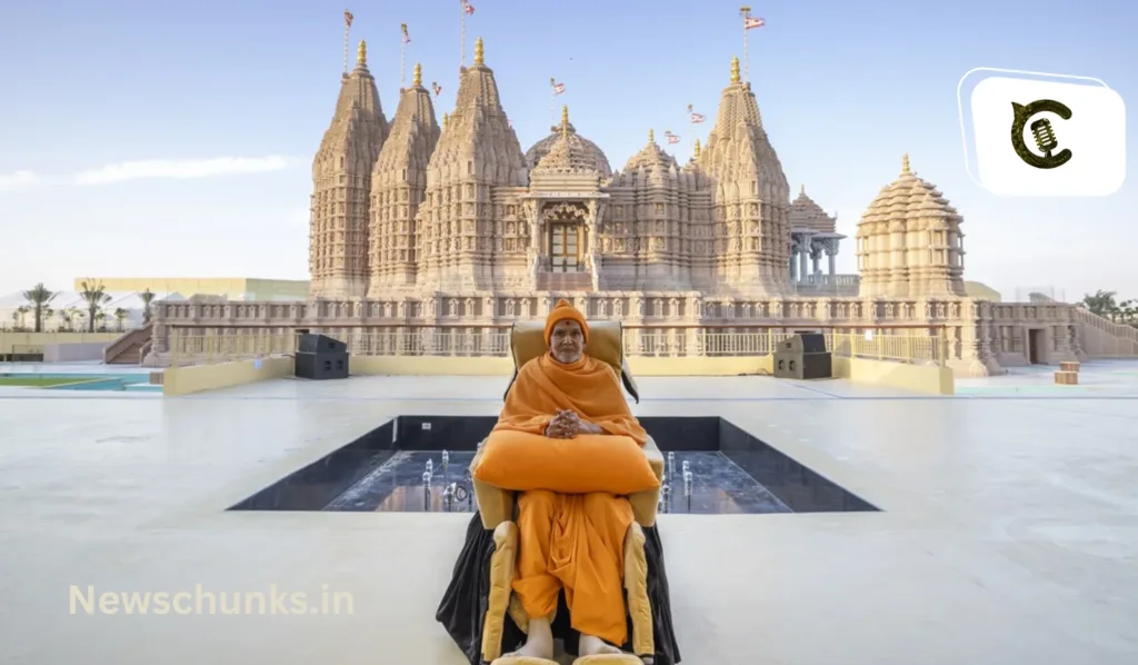 Kaun Hai Mahant Swami Maharaj: कौन हैं महंत स्वामी महाराज, जिन्होंने अबू धाबी में हिन्दू मंदिर बनाने का 27 साल पहले रखा था विचार