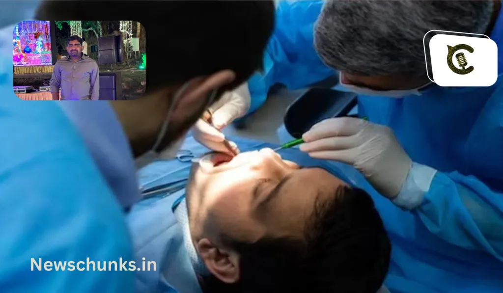 Kya Hain Smile Designing Surgery: क्या है स्माइल डिजाइनिंग सर्जरी? मुस्कान बढ़ाने वाली इस सर्जरी के दौरान एक शख्स की मौत