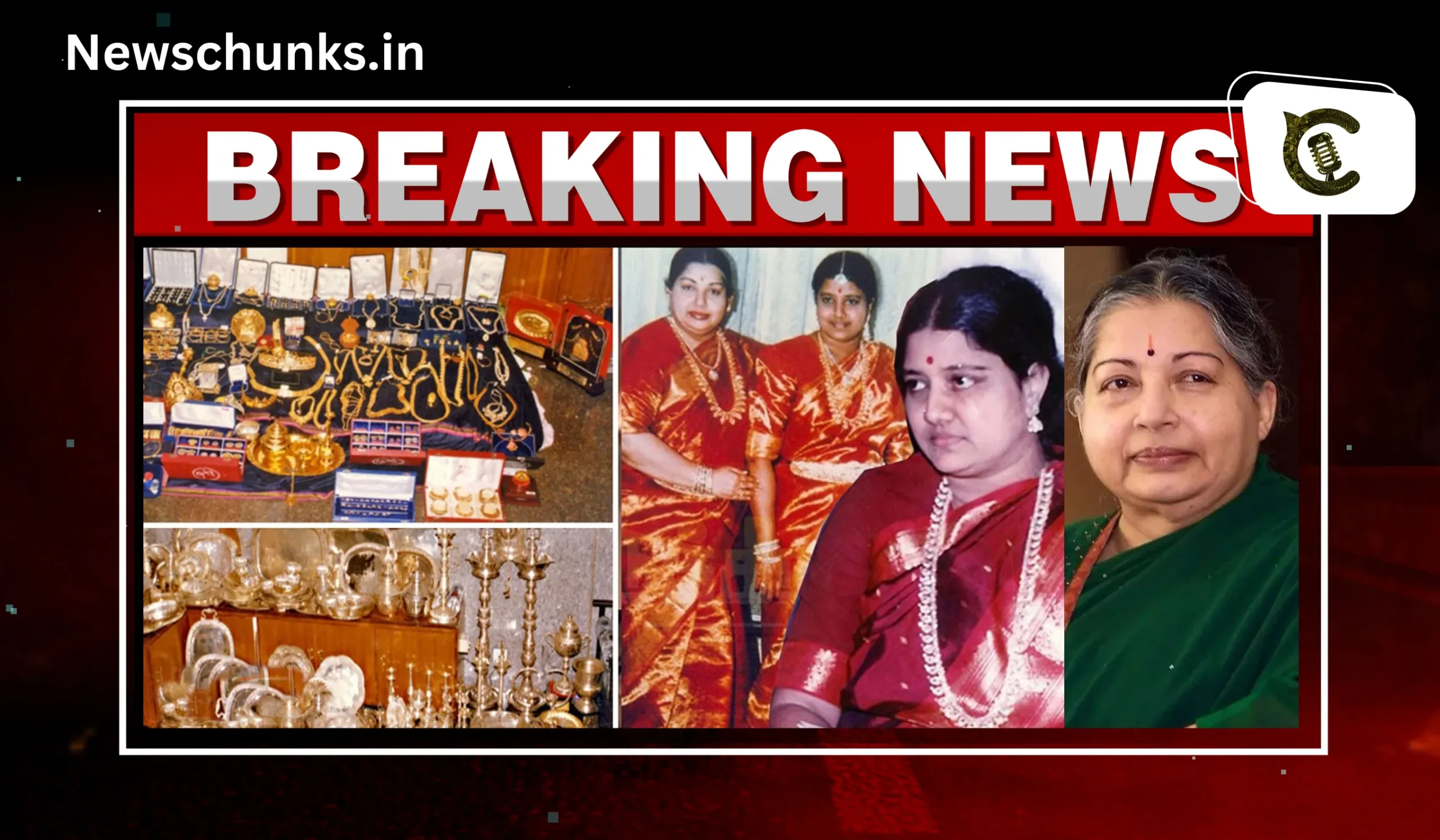 High Court on Jayalalithaa jewellery: कर्नाटक हाई कोर्ट से तमिलनाडु सरकार को बड़ा झटका, जयललिता के आभूषण नहीं सौंपे जाएंगे