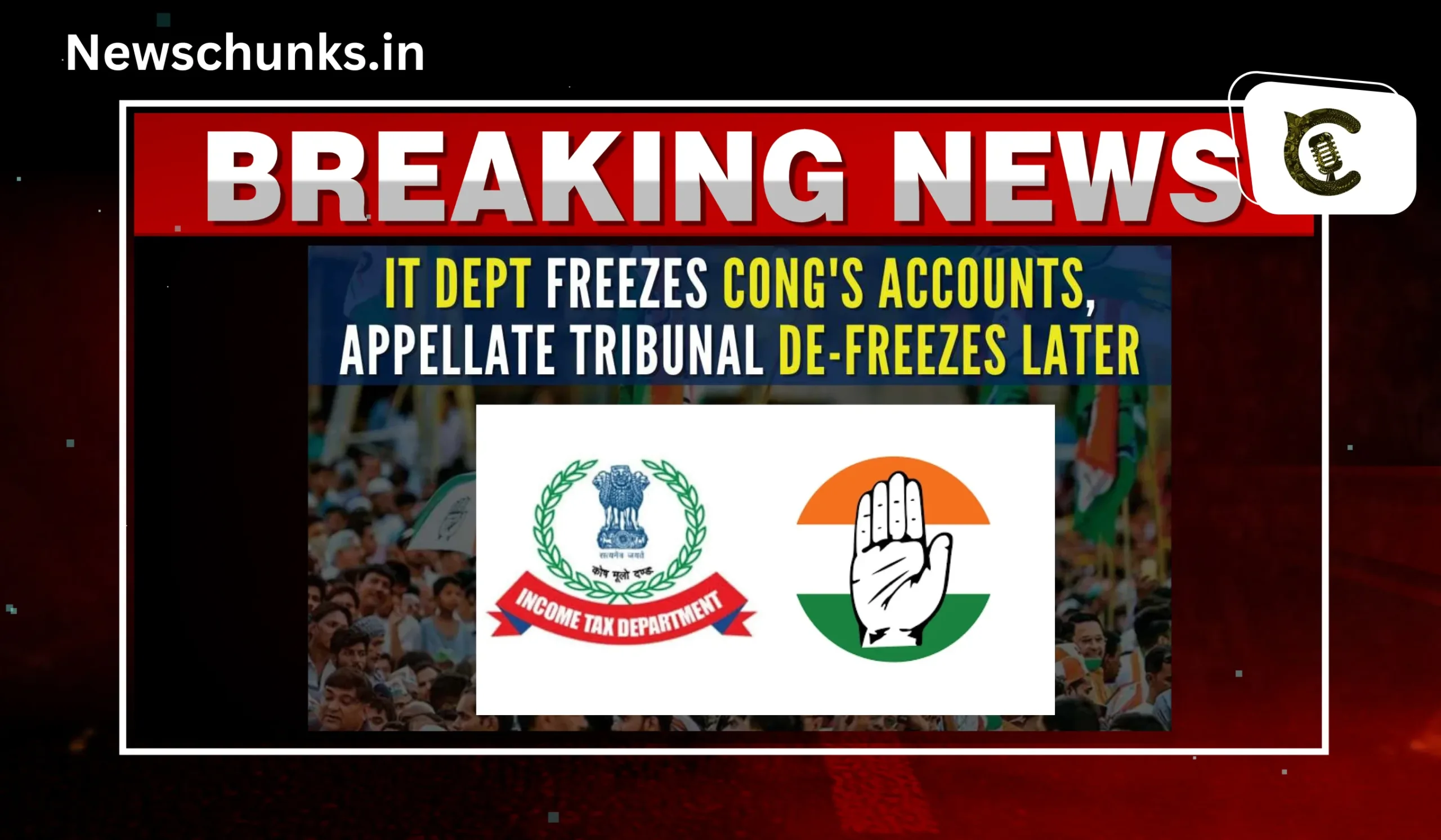IT dept freezes Congress's accounts: लोक सभा चुनाव से पहले, आईटी ने कांग्रेस को दिया बड़ा झटका