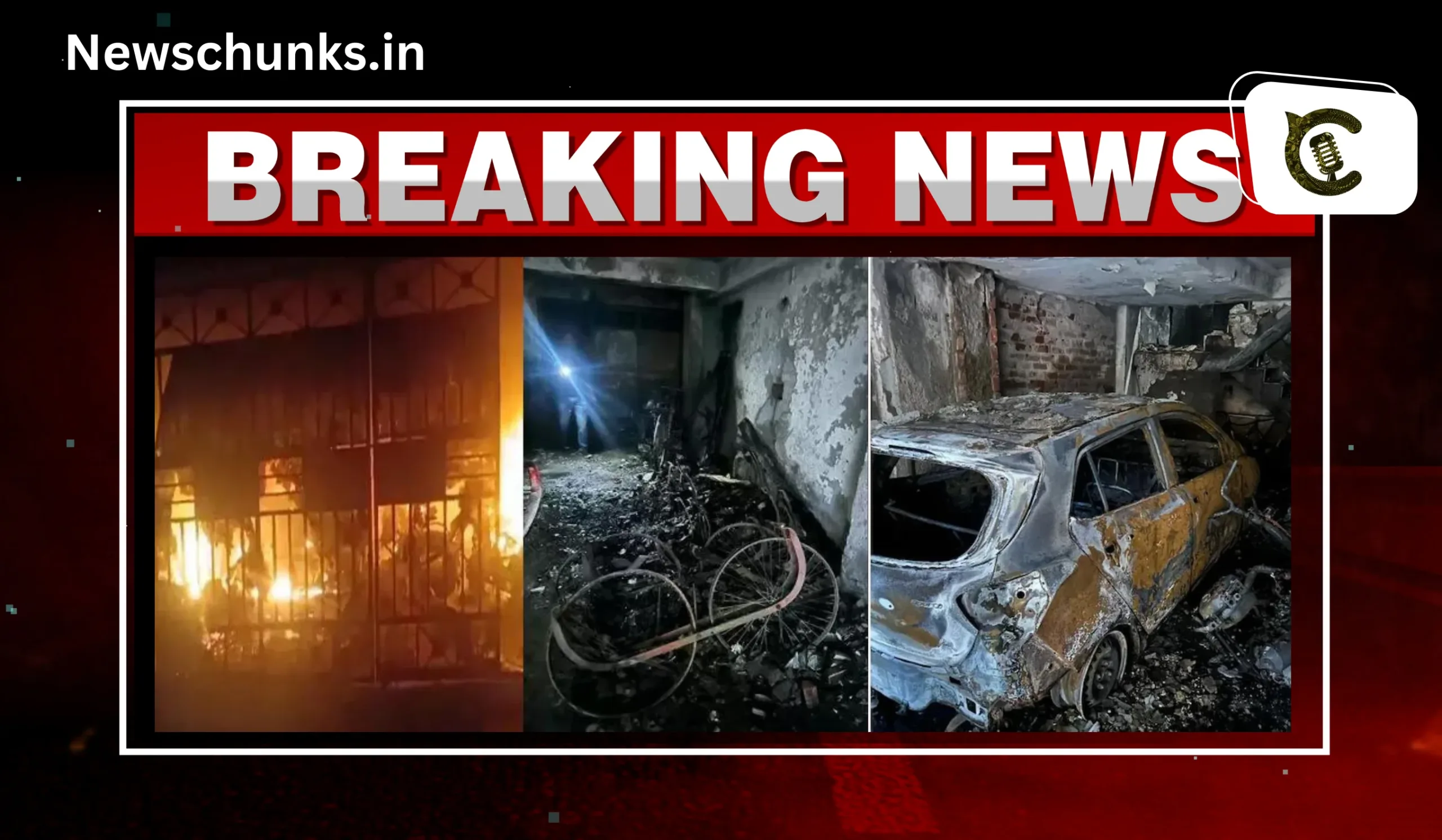 Fire broke out in Shastri Nagar Delhi: दिल्ली के शास्त्री नगर में आग लगने से 4 की मौत, 5 घायल