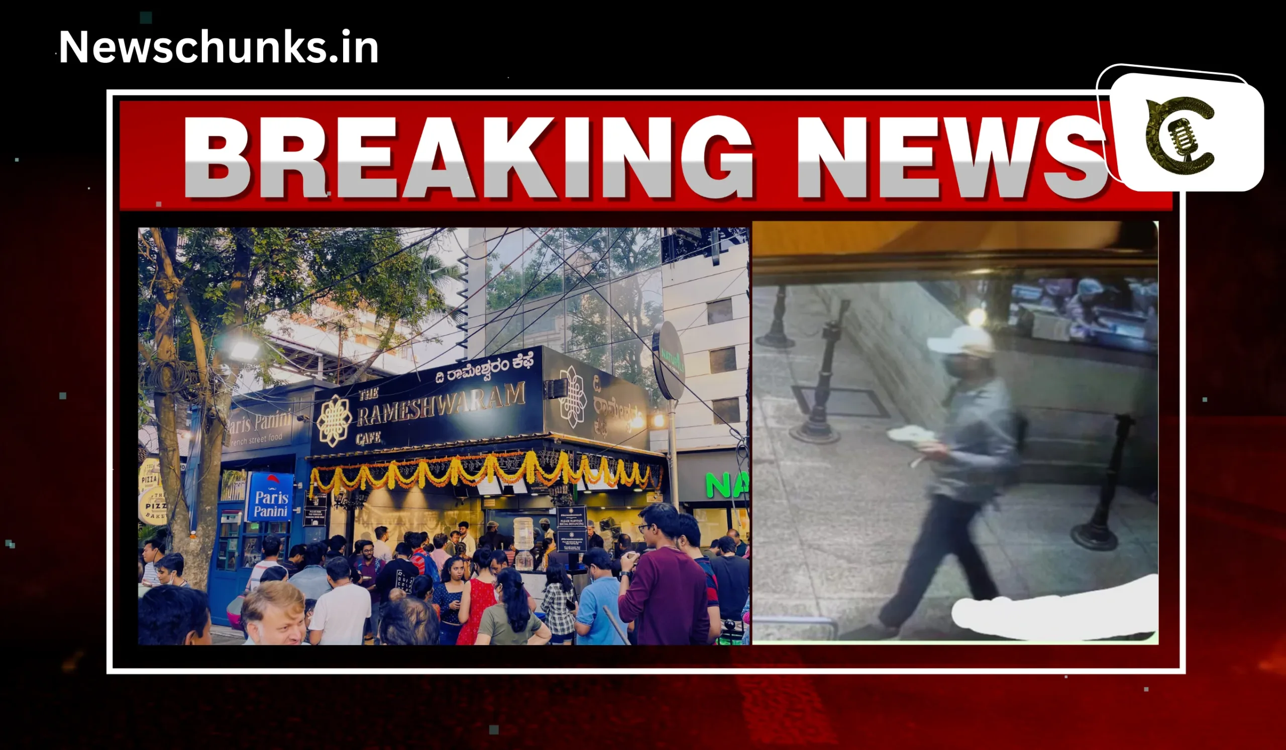 Blast at Bengaluru Famous Rameshwaram Cafe: रामेश्वरम कैफे में ब्लास्ट करने वाले आरोपी की तस्वीर CCTV में कैद, जांच में जुटी NIA टीम