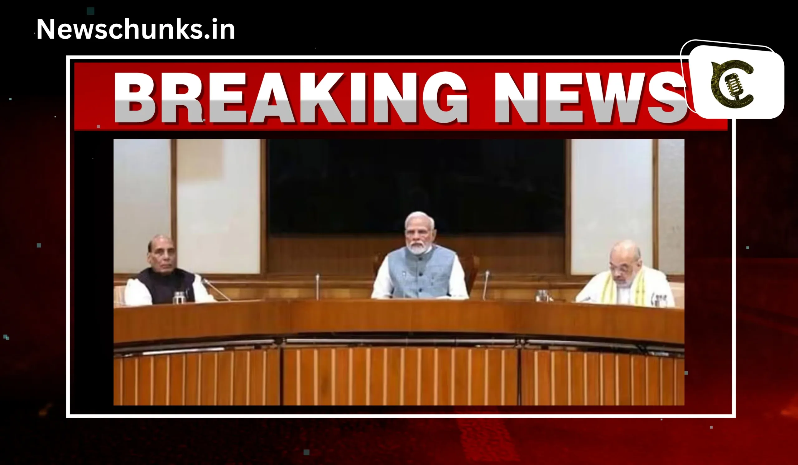 PM Modi called a meeting of the Council of Ministers: पीएम मोदी ने बुलाई मंत्रिपरिषद की बैठक, जानें क्या होगा एजेंडा?