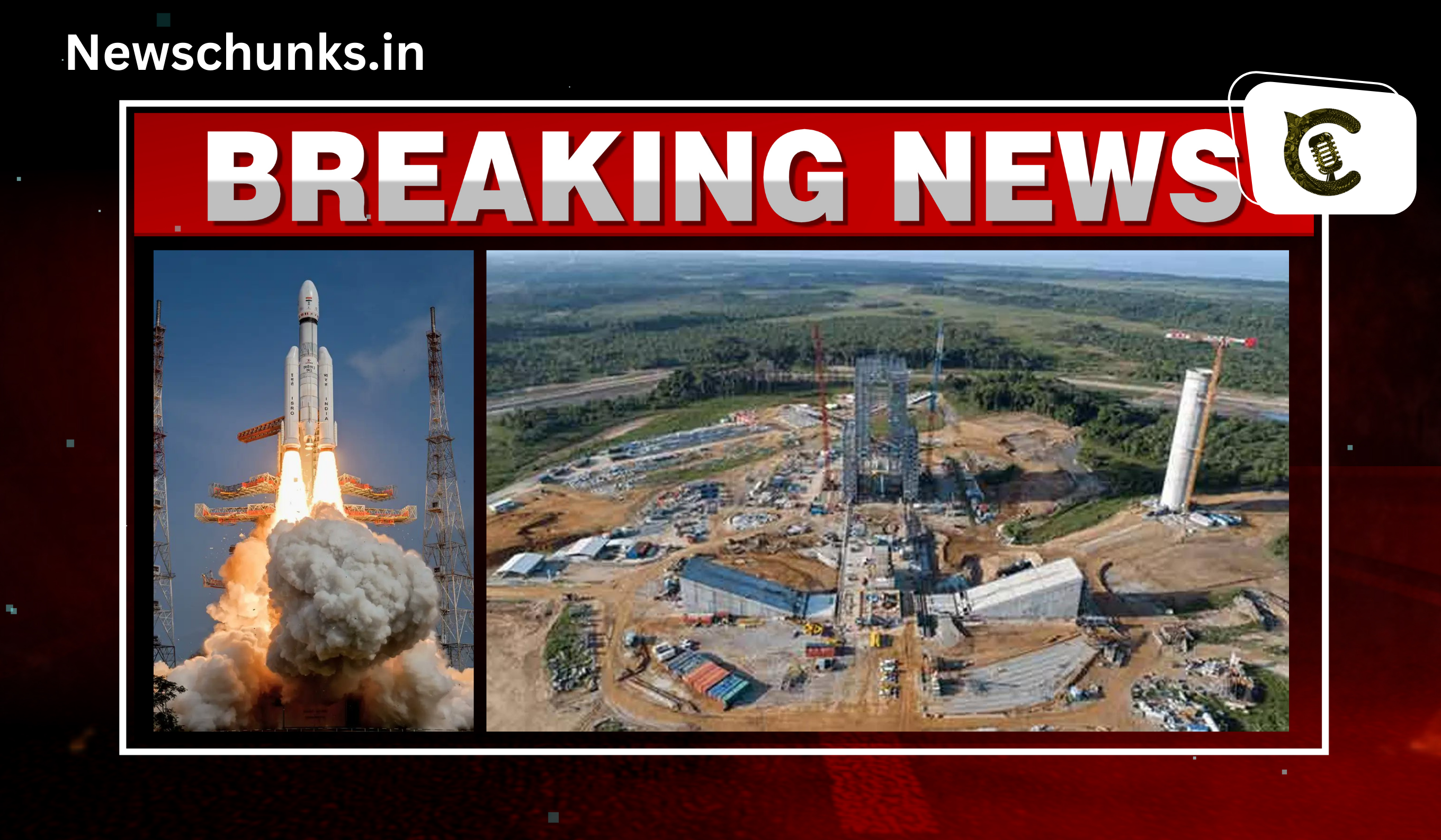 Kulasekarapattinam is the second spaceport: कुलसेकरपट्टिनम स्पेसपोर्ट, कैसे भारत के अंतरिक्ष मिशन को मिलेगी नई उड़ान?