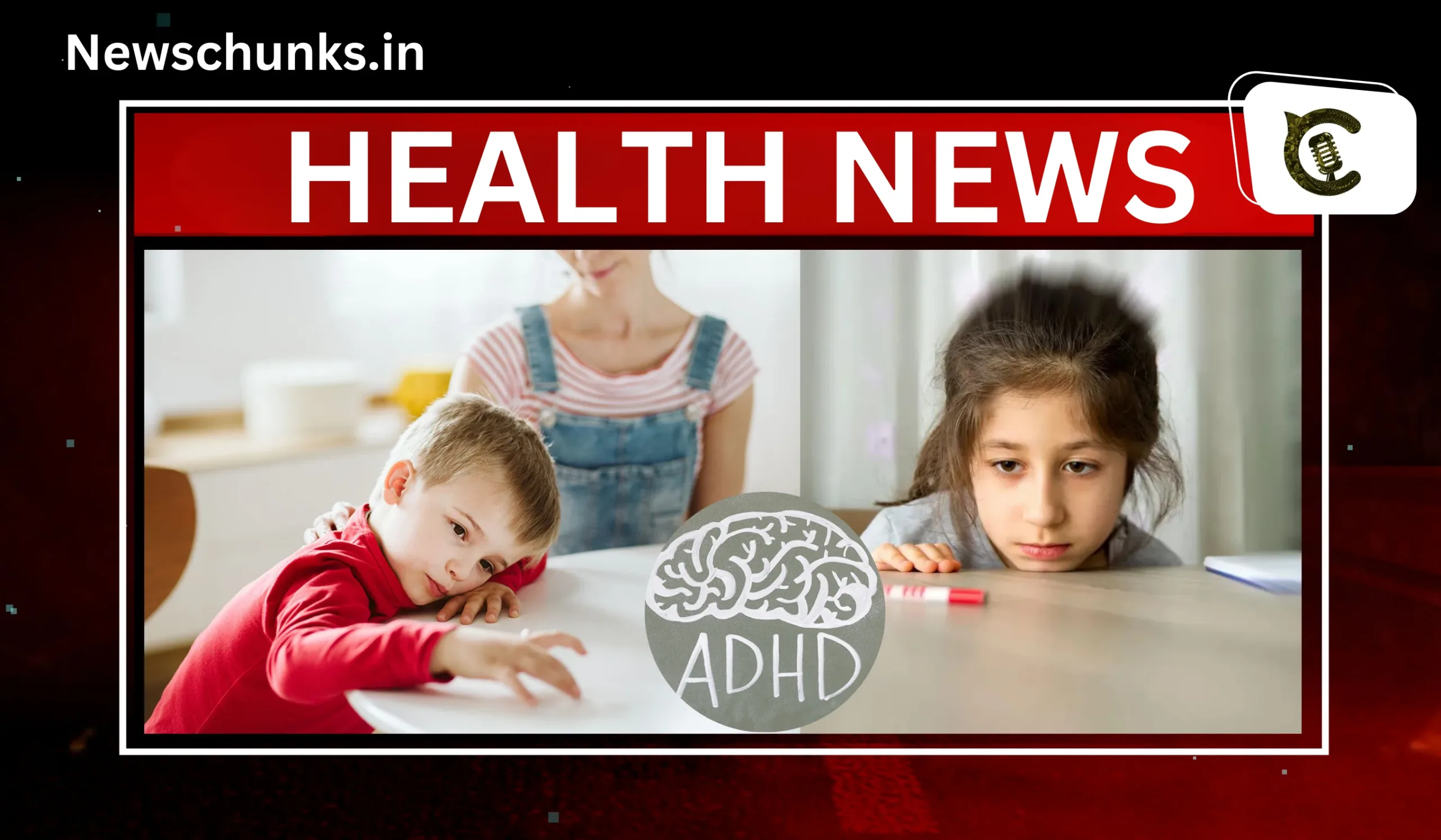 What is ADHD causes symptoms and prevention?: क्या है ADHD, कहीं आपके बच्चे को तो नहीं यह बीमारी, जानें लक्षण और बचाव के उपाय