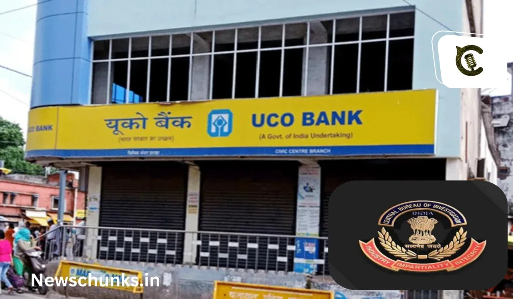 UCO Bank Rs 820cr IMPS scam: UCO Bank से जुड़े 820 करोड़ के घोटाले में CBI की रेड, 2 इंजीनियर पर केस दर्ज