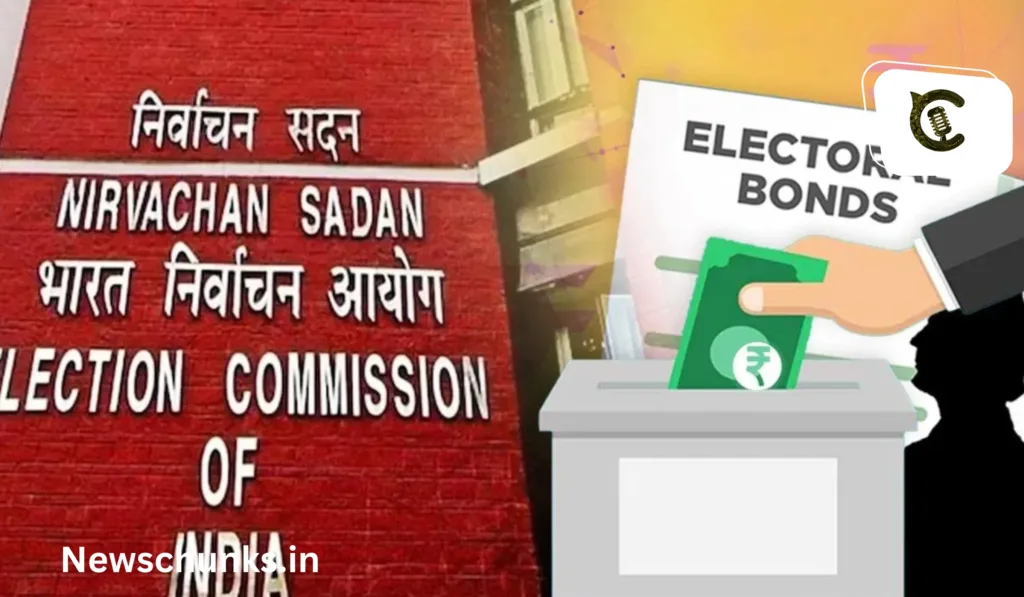 Electoral Bonds data handed over to Election Commission: Electoral Bonds का पूरा डेटा SBI ने चुनाव आयोग को सौंपा, SC में दायर हलफनामे में कहा