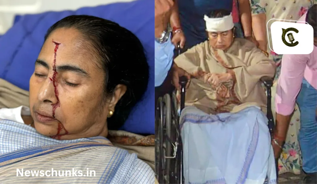 Mamata Banerjee is seriously injured: पश्चिम बंगाल की CM Mamata Banerjee के सिर पर लगी है गंभीर चोट